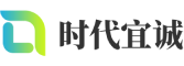 福田区软件开发公司